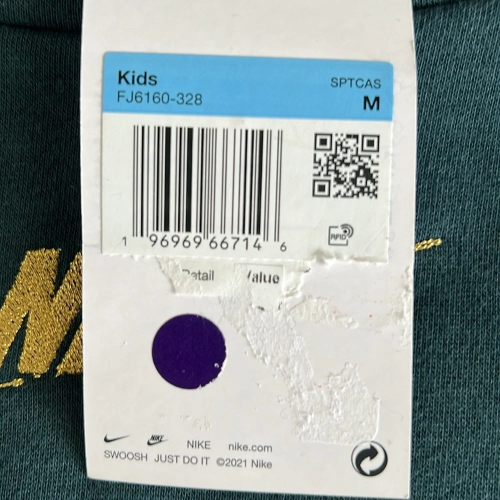 Nike Sweatshirt - Picture 2 of 3